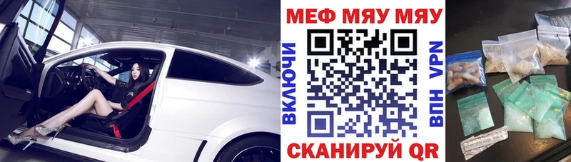 Виды наркоты Пустошка Гашиш гидра сайт МЕФ COCAIN АМФ Псилоцибиновые грибы