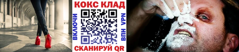 сколько стоит  Пустошка  Cocaine FishScale 