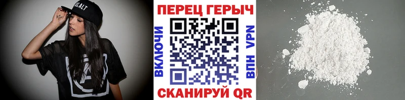 это формула  ссылка на мегу вход  Пустошка  ГЕРОИН афганец 