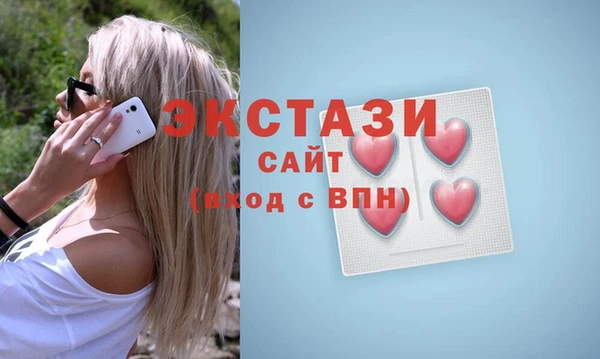 кокаин VHQ Ханты-Мансийск