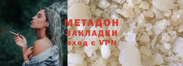 каннабис Пересвет