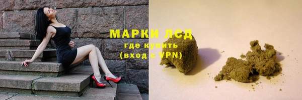 прущая мука Хадыженск