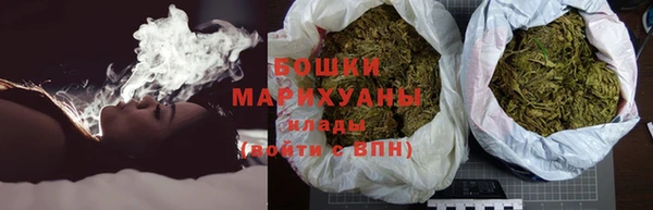 каннабис Пестово