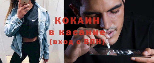 метамфетамин Дмитриев