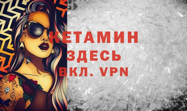 марки lsd Дмитров