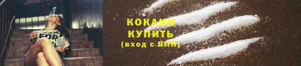марки lsd Дмитров