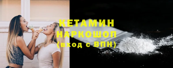 а пвп мука Фурманов