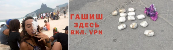 метамфетамин Дмитриев