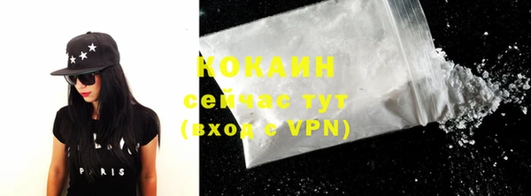 метамфетамин Дмитриев