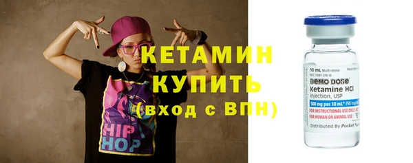 марки lsd Дмитров