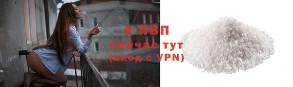 метамфетамин Дмитриев
