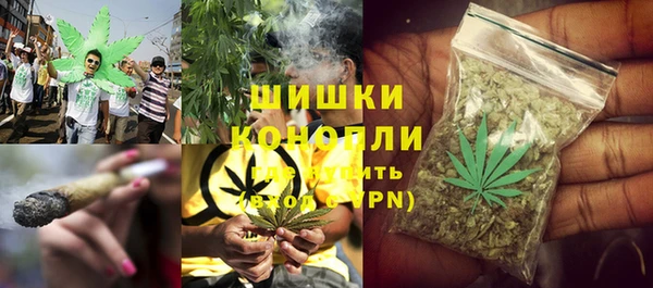 метамфетамин Дмитровск