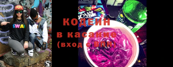 метамфетамин Дмитриев