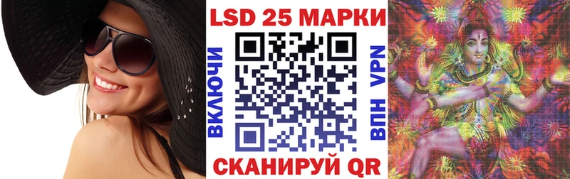 где продают   Пустошка  Марки NBOMe 1500мкг 